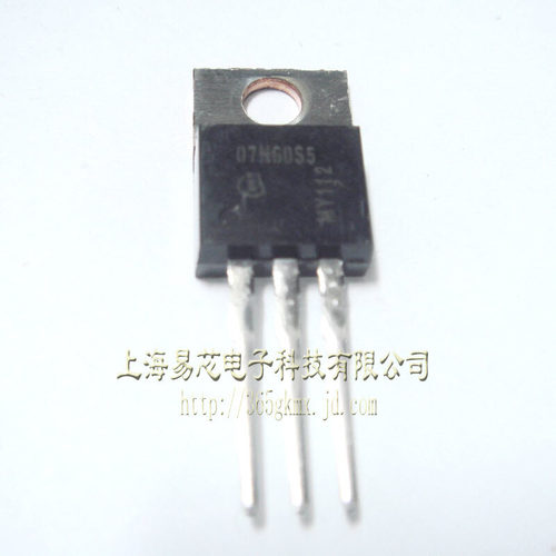 【高科美芯】 三极管07N60S5 7N60 TO220直插 MOSFET N沟道（一