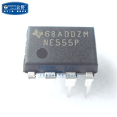 芯片 10个 DIP8直插 计时器 高科美芯 IC集成电路NE555P