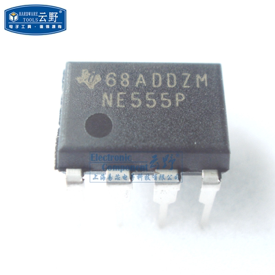 【高科美芯】IC集成电路NE555P DIP8直插 计时器 芯片（10个）