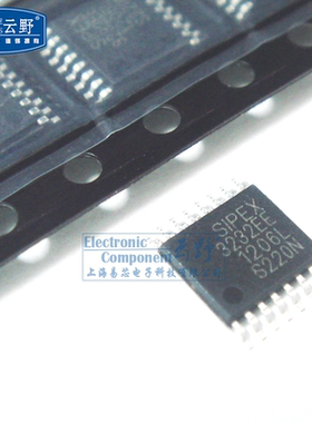 【高科美芯】IC集成电路SP3232EEY TSSOP16贴片 RS-232收发器 芯