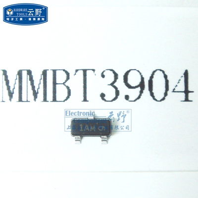 【高科美芯】 三极管MMBT3904 SOT23贴片 双极结型晶体管（10个）