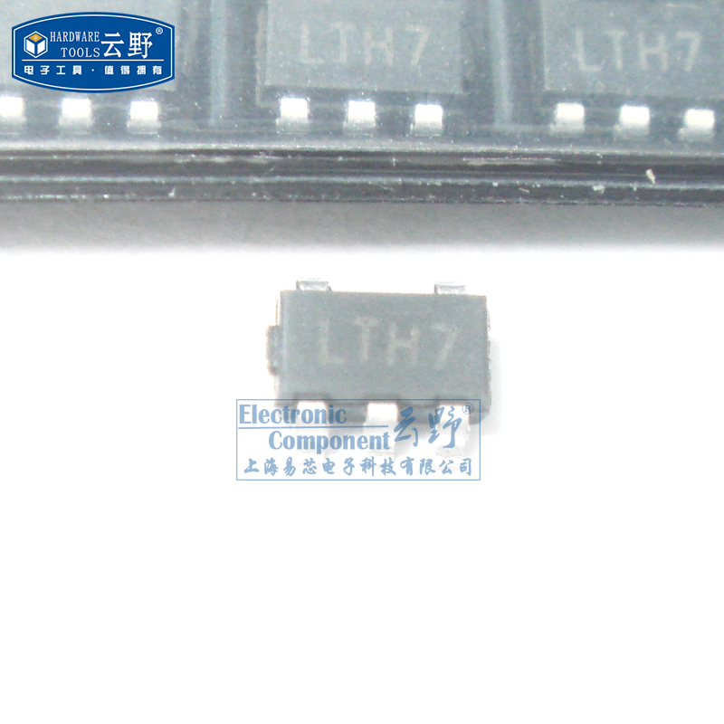 【高科美芯】IC集成电路TP4055 SOT23-5贴片 500ma防反锂电池充