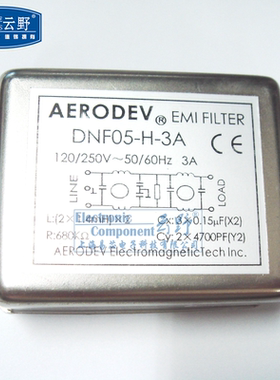 【高科美芯】AERODEV电源滤波器DNF05-H-3A 单相交流EMI滤波器DNF