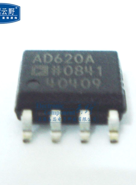 【高科美芯】 IC集成电路AD620AR SOP-8 IC 仪表放大器