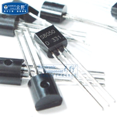 NPN硅晶体管 双极晶 TO92直插 高科美芯 功率三极管S8050