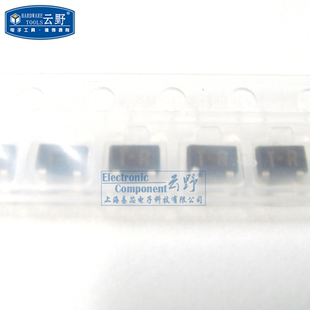 【高科美芯】 三极管2SA1530A-T12-1R SOT23贴片 PNP外延硅晶体