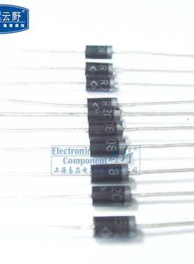 【高科美芯】快恢复整流器二极管 DO-15直插 HER208 2A/1000V 10