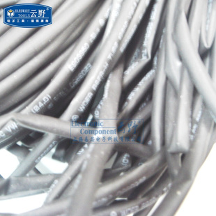 【高科美芯】 4MM 0.4CM PVC热缩套管 黑色 阻燃热缩管 5米