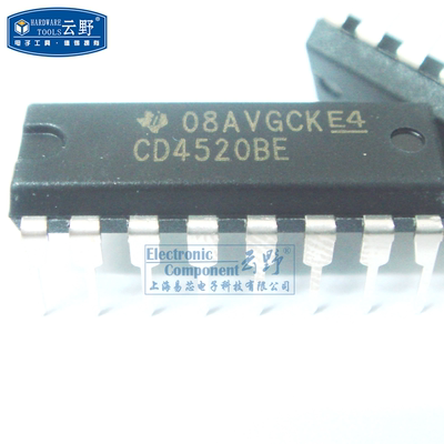 【高科美芯】IC集成电路CD4520BE DIP16直插 计数器 芯片（一个）