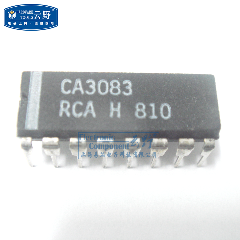【高科美芯】IC集成电路CA3083 DIP16直插 双极晶体管-双极结型