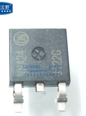 【高科美芯】ON达林顿晶体管MJD122 J122G TO252贴片 功率晶体管