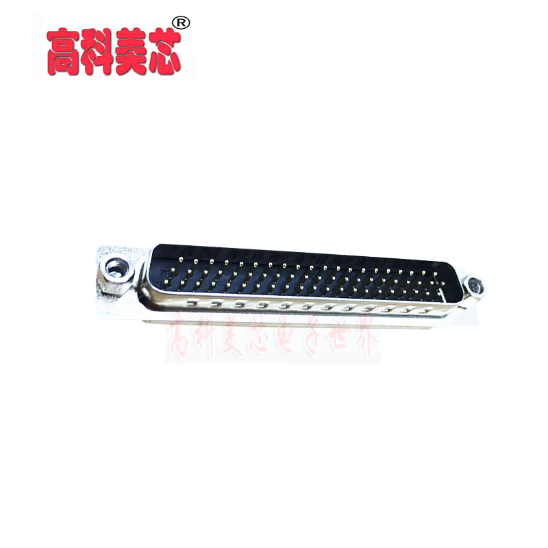 高科美芯 串口座 公头 母头黑胶 带鱼叉 连接器D型 DB62 接插件