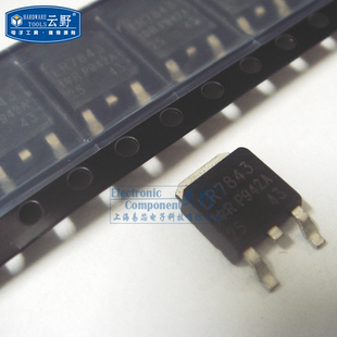 【高科美芯】 场效应管IRLR7843 TO252贴片 HEXFET功率MOSFET(一