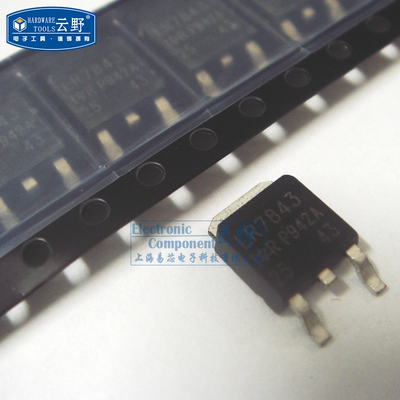 【高科美芯】 场效应管IRLR7843 TO252贴片 HEXFET功率MOSFET（一