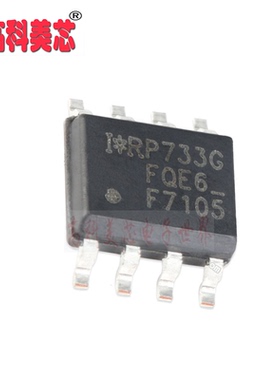 【高科美芯】 IC集成电路 IRF7105 SOP8 N/P沟道（一个）