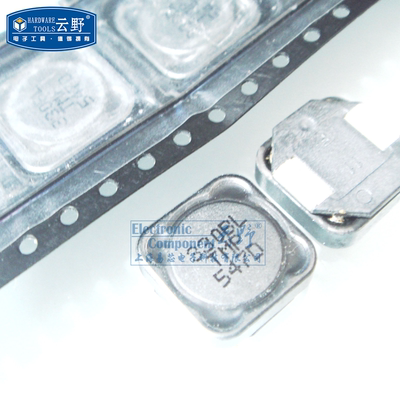 功率电感12X12X45MM 贴片12*12*45