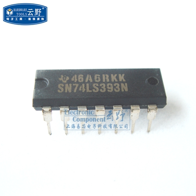【高科美芯】IC集成电路SN74LS393N DIP14直插 计数器IC 逻辑器
