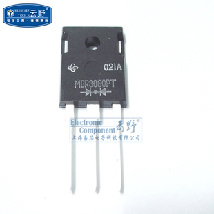 【高科美芯】 肖特基二极管MBR3060PT TO247直插 整流器（一个）