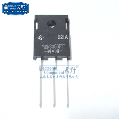 【高科美芯】 肖特基二极管MBR3060PT TO247直插 整流器（一个）