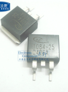 【高科美芯】稳压器AZ1084-2.5V TO263贴片 5A低压差线性稳压器