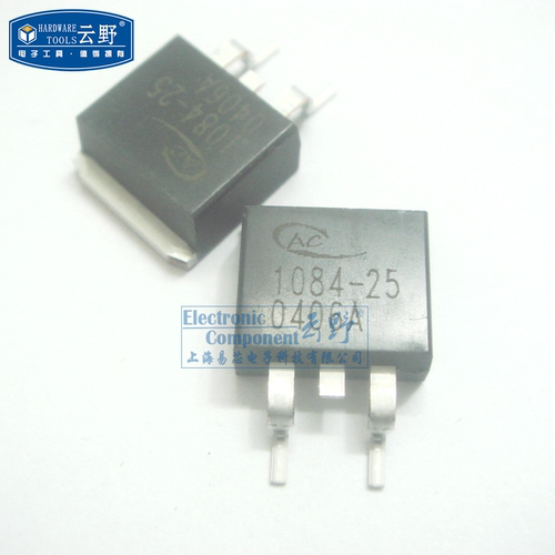 【高科美芯】稳压器AZ1084-2.5V TO263贴片 5A低压差线性稳压器