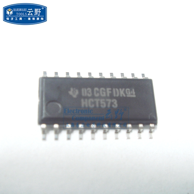 【高科美芯】IC集成电路74HCT573 SOJ20 中体 八路D型透明锁存器