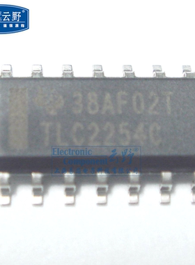 【高科美芯】IC集成电路TLC2254C SOP14 运算放大器 CMOS 轨至轨
