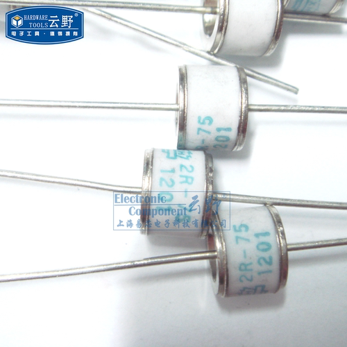 【高科美芯】陶瓷放电管2R-75 75V 直插 放电二极管 气体放电管