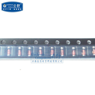 【高科美芯】1206小信号高速开关二极管1N4148 LL4148 2A/100V玻