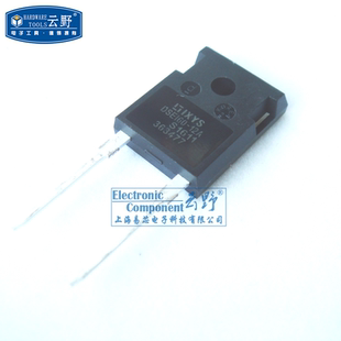 【高科美芯】二极管DSEI60-12A T0247直插 整流器 (一个)