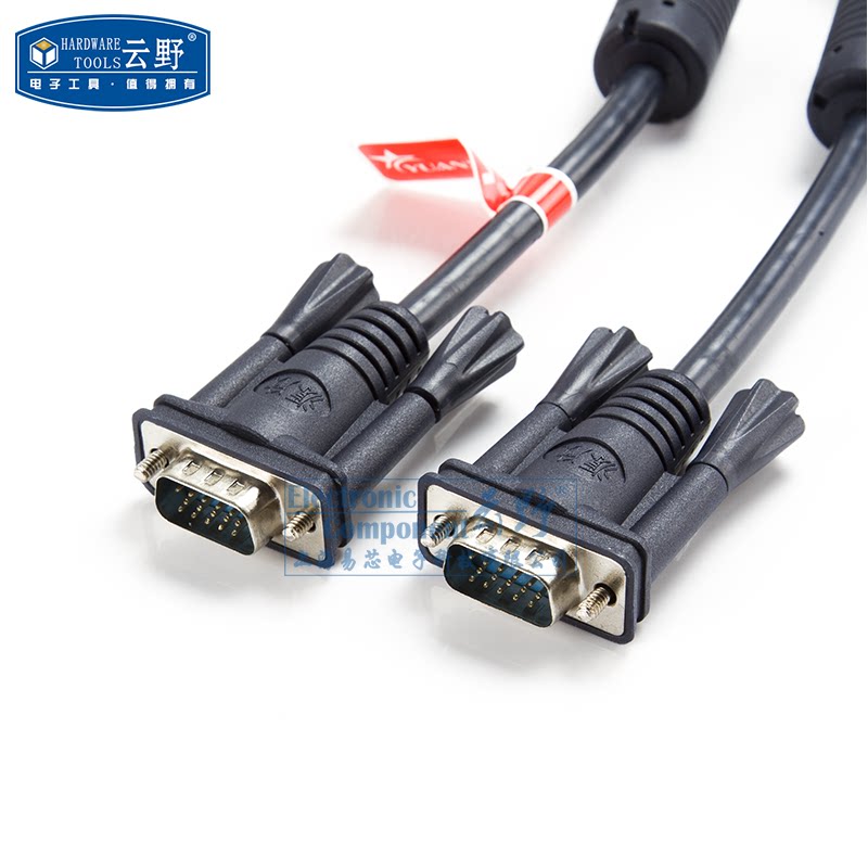 高科美芯VGA3+6线 DB15电脑串口线公对公连接线 带磁珠抗干 1.5米