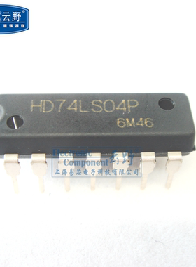 【高科美芯】 IC集成电路HD74LS04P DIP14直插 逻辑器件  (一个)