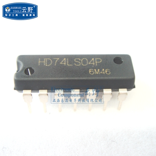 DIP14直插 高科美芯 IC集成電路HD74LS04P 一個 邏輯器件