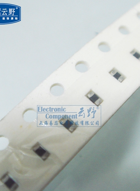 【高科美芯】 0603热敏电阻NTCS0603E3104JXT 100K 贴片 （50个）