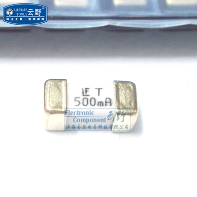 【高科美芯】 贴片熔断保险丝 表面贴装0449001MR 保险丝1808