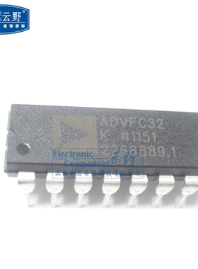 【高科美芯】IC集成电路ADVFC32K DIP14直插 电压频率转换及频率
