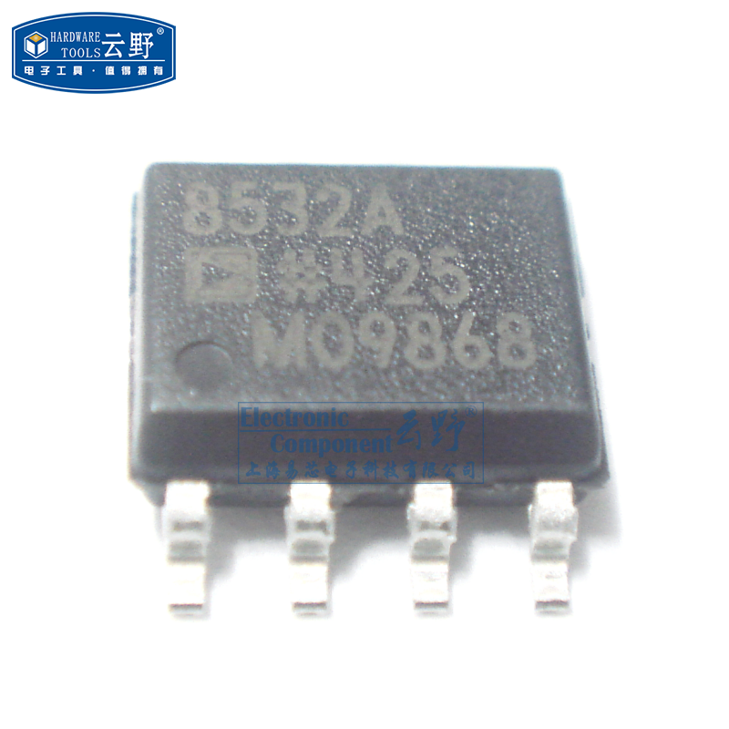 【高科美芯】IC集成电路AD8532A SOP8贴片 精密放大器 芯片 全新