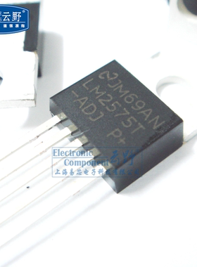 【高科美芯】稳压器LM2575T-ADJ TO220直插 1A降压稳压器（一个）