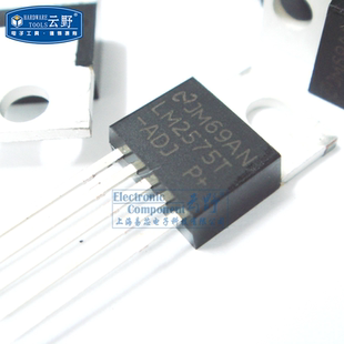 【高科美芯】稳压器LM2575T-ADJ TO220直插 1A降压稳压器（一个）