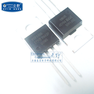 【高科美芯】 场效应管IRF1405 TO220直插 晶体管MOSFET P沟道（