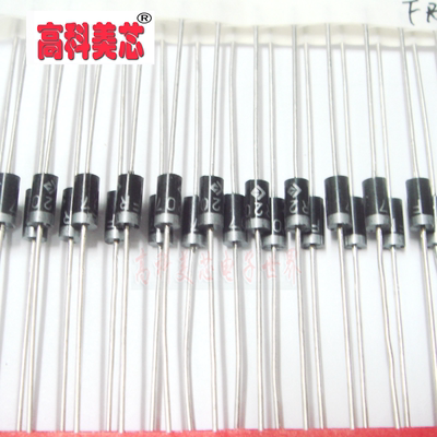 【高科美芯】快恢复二极管 FR207 2A/1000V DO-15 直插 （10个）