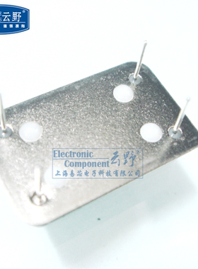 振荡器有源晶振HCJ18.0000MHZ 18M 8PIN长方形DIP4脚（一个）