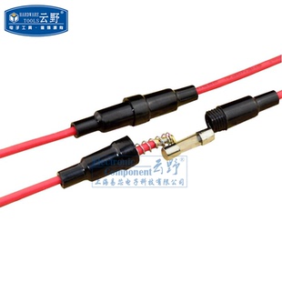 【高科美芯】 保险丝座带线 5x20mm 保险管座 保险丝套管6X30mm