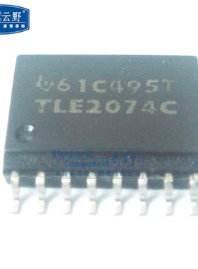 【高科美芯】IC集成电路TLE2074C SOP16宽体贴片 运算放大器 芯