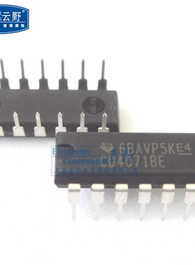 【高科美芯】IC集成电路CD4071BE DIP14 四路2输入或门 CMOS逻辑