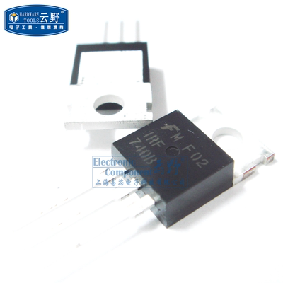 【高科美芯】 场效应管IRF740B TO220直插 MOSFET晶体管（一个）
