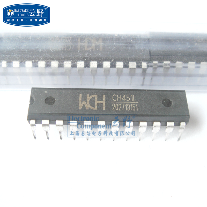 【高科美芯】 IC集成电路CH451L DIP24直插 管驱动及键盘控制芯