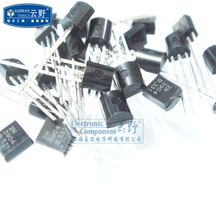 【高科美芯】 三极管2N3904B TO92直插 NPN通用放大器 双极晶体