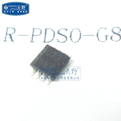 【高科美芯】IC集成电路SN74LVC2G32DCTR R-PDSO-G8贴片 逻辑门
