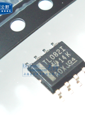 【高科美芯】IC集成电路TL082I SOP8贴片 双运算放大器 芯片 10个